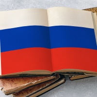 В России предлагают учредить День Отечественной истории 28 января