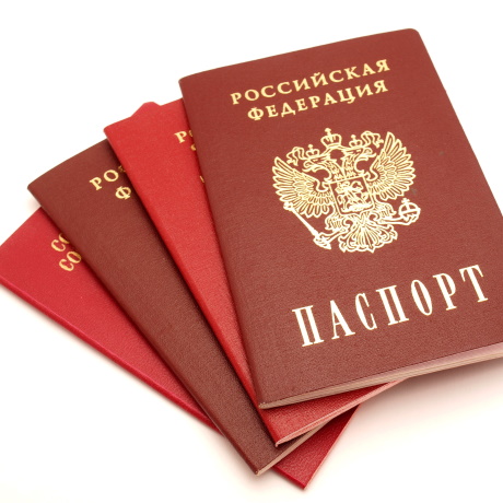 Группу крови и резус-фактор предлагают вписывать в паспорта гражданам